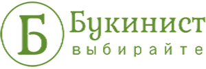 Букинисткнига Букинисткнига