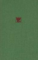 Есенин, Сергей Избранные стихотворения и поэмы/Selected Poetry