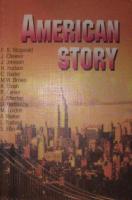 ред. Самуэльян, Н.А. Том 3. American story